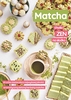 plakat MATCHA
